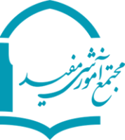 سامانه آموزش مجازی متوسطه دوره اول دخترانه مفید